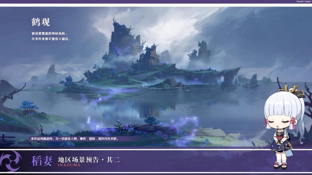 元旦是阳历几月几号?-专业知识问答网站